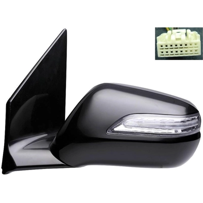 DORMAN - 955-1687 - Door Mirror pa6