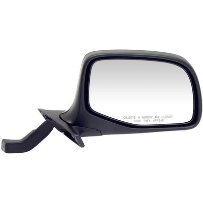 Door Mirror by DORMAN - 955-228 pa1