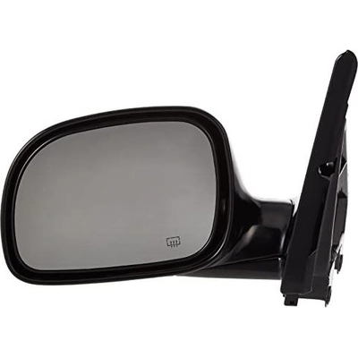 Door Mirror by DORMAN - 955-257 pa4