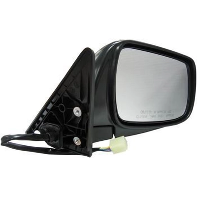 Door Mirror by DORMAN - 955-794 pa2