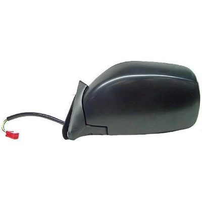 Door Mirror by DORMAN - 955-951 pa1