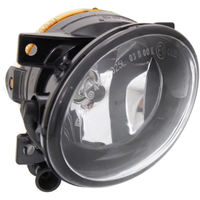 Driver Side Fog Lamp Assembly - MB2592126C pa8