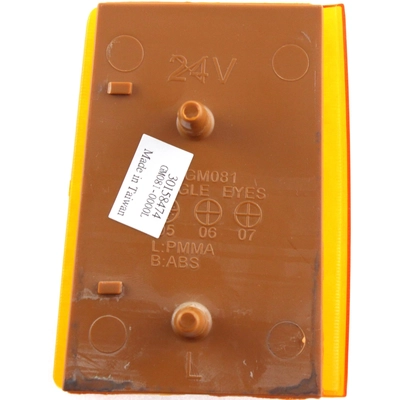 Driver Side Front Side Reflector - GM2556102 pa3