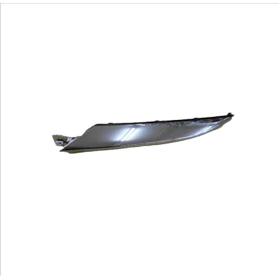 Driver Side Grille Molding - HO1212132 pa2
