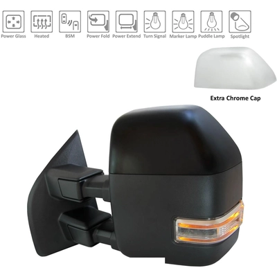 Driver Side Outside Rear View Mirror - FO1320612 pa1