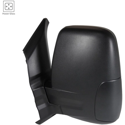 Driver Side Outside Rear View Mirror - FO1320649 pa1