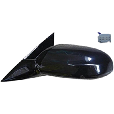 Driver Side Outside Rear View Mirror - NI1320195 pa1