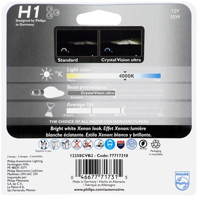 Driving And Fog Light by PHILIPS - H1CVB2 pa6