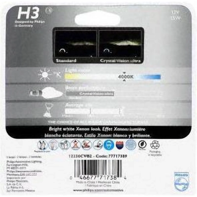 Driving And Fog Light by PHILIPS - H3CVB2 pa5