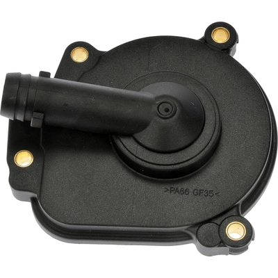 Engine Oil Separator Component by DORMAN/HELP - 46104 pa6