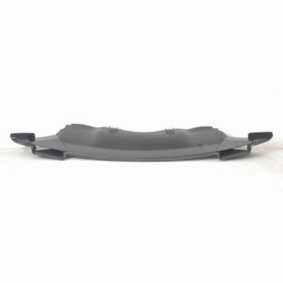 Engine Splash Shield - CH1228104 pa1