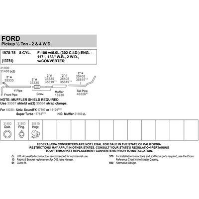 WALKER USA - 31800 - Exhaust Flange pa5