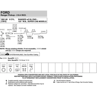 WALKER USA - 31512 - Exhaust Pipe Flange Gasket pa30