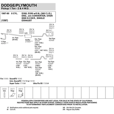 WALKER USA - 45381 - Exhaust Pipe pa11