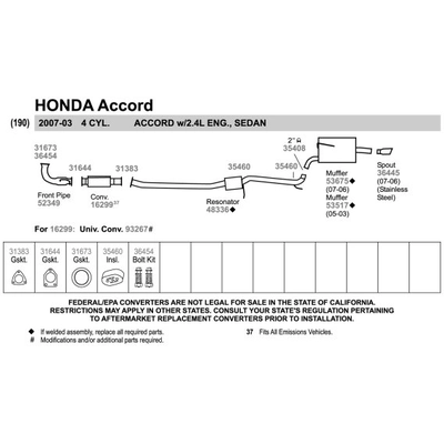 WALKER USA - 52349 - Exhaust Pipe pa5