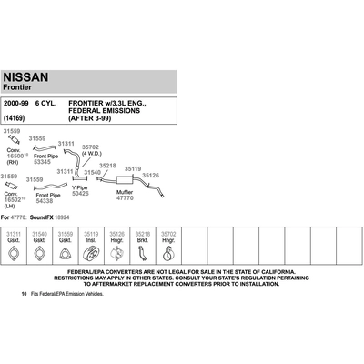 WALKER USA - 54338 - Exhaust Pipe pa4