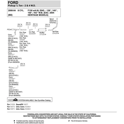 Extension Pipe by WALKER USA - 53539 pa1