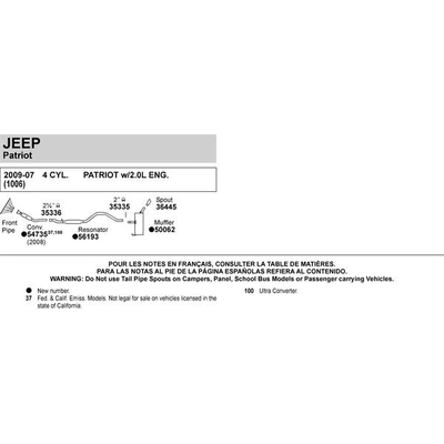 Float by WALKER PRODUCTS - 100-6 pa1