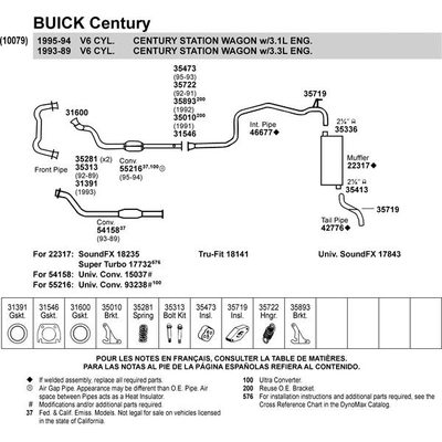 Float by WALKER PRODUCTS - 100-79 pa1