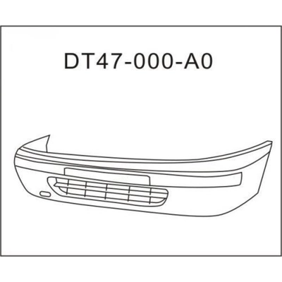 Front Bumper Cover - NI1000266 pa1