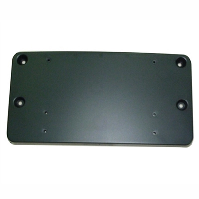 Support de plaque sur pare-choc avant - MB1068110 pa1