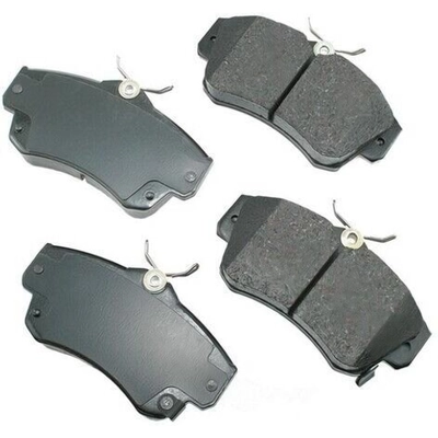 Front Ceramic Pads by AKEBONO - ACT841 pa11