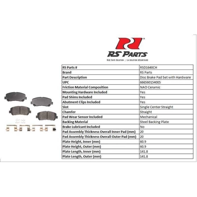 RS PARTS - RSD1640CH - Front Ceramic Pads pa2