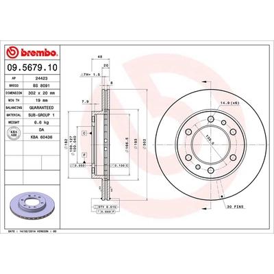 Front Disc Brake Rotor by BREMBO - 09.5679.10 (1 Qty) pa1