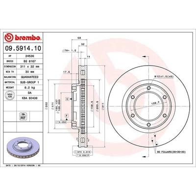 Front Disc Brake Rotor by BREMBO - 09.5914.10 (1 Qty) pa5