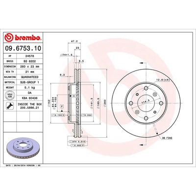 Front Disc Brake Rotor by BREMBO - 09.6753.10 (1 Qty) pa3