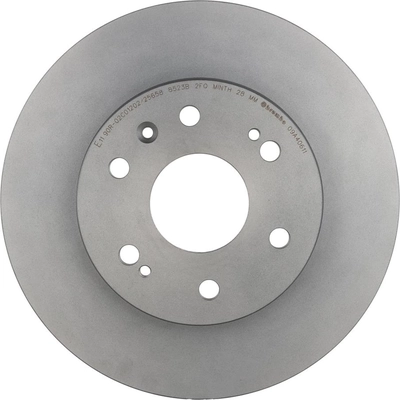 Front Disc Brake Rotor by BREMBO - 09.A406.11 (1 Qty) pa2