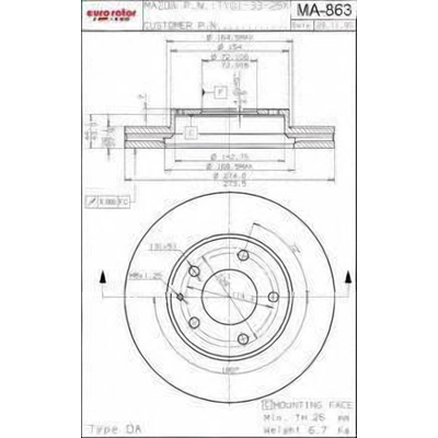 Front Disc Brake Rotor by ULTRA - MA863 pa1