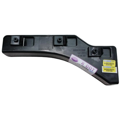 Front Driver Side Fender Splash Shield - TO1250137C pa1