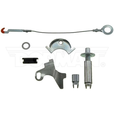 Front Left Adjusting Kit by DORMAN/FIRST STOP - HW2516 pa4