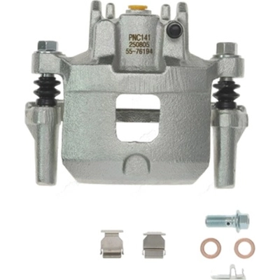 Front Left New Caliper With Hardware by PROMAX - 55-76194 pa1