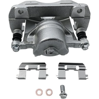 Front New Caliper Right by SKP - SK19B2585 pa1