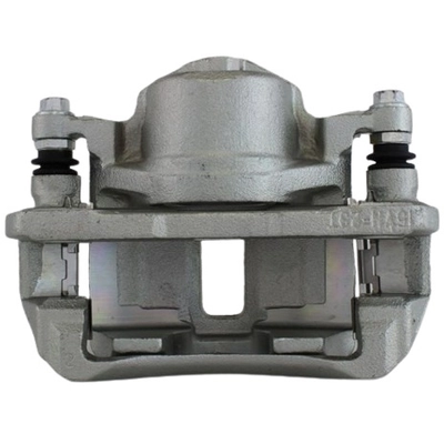 UQUALITY - C40075 - Front Right Disc Brake Caliper pa2