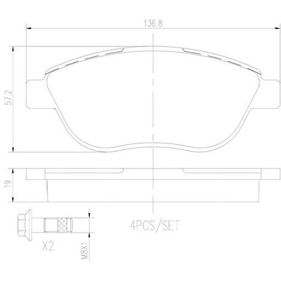 Plaquettes avant en c�ramique de qualit� sup�rieure by BREMBO - P23119N pa2