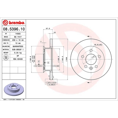 Front Premium Rotor by BREMBO - 08.5396.10 (1 Qty) pa1