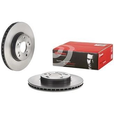 Front Premium Rotor by BREMBO - 09.7933.11 pa1