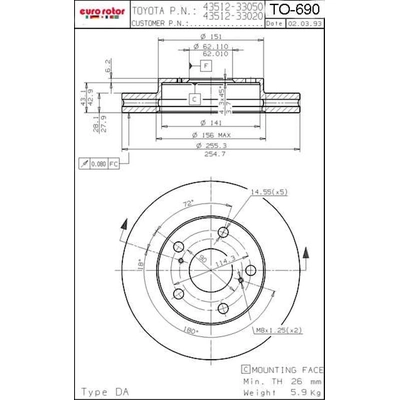 Front Premium Rotor by EUROROTOR - TO690 pa3