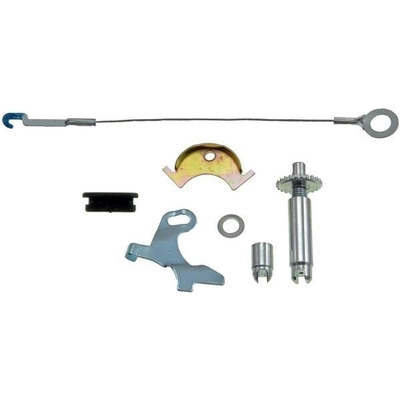 Front Right Adjusting Kit by DORMAN/FIRST STOP - HW2515 pa2