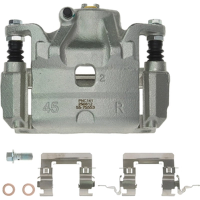 Front Right New Caliper With Hardware by PROMAX - 55-75553 pa1