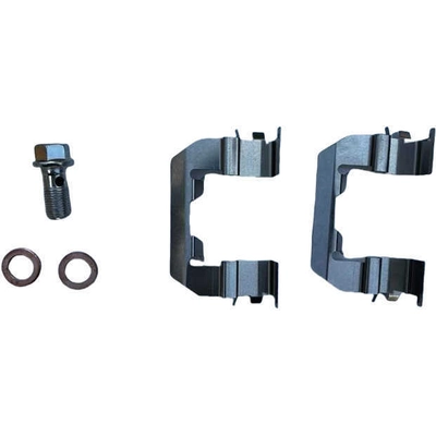 Front Right New Caliper With Hardware by WORLDPARTS SYNERGY - WB32142 pa1