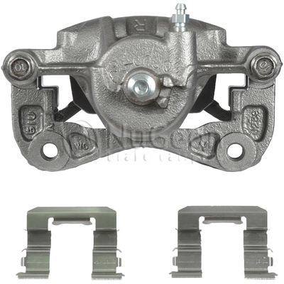 Front Right Rebuilt Caliper With Hardware by NUGEON - 99-00809B pa2