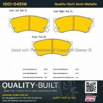 Plaquettes avant semi-métallique by QUALITY-BUILT - 1001-0451M pa1