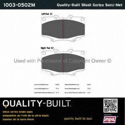 Front Semi Metallic Pads by QUALITY-BUILT - 1003-0502M pa1