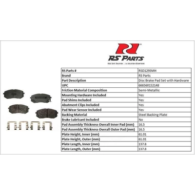 RS PARTS - RSD1295MH - Front Semi Metallic Pads pa2