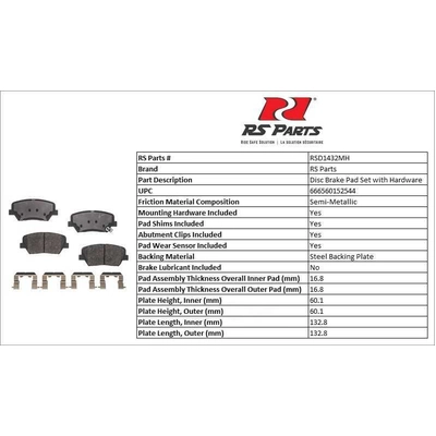 RS PARTS - RSD1432MH - Front Semi Metallic Pads pa3