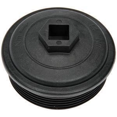 Fuel Filter Cap by DORMAN/HELP - 904-209CD pa4